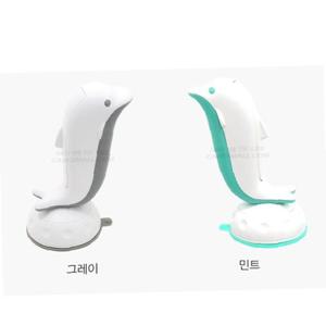 거치대 돌핀 아이팝 카렉스