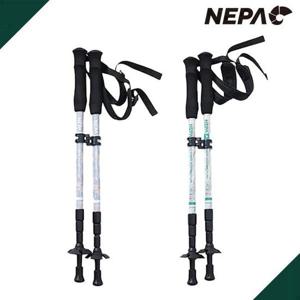 네파 7KC9005 시크 프리미엄카본 4단 쌍스틱