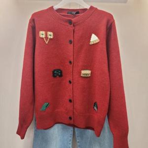 샐리 HC35 조각가디건 SP053052