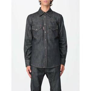 (명품) 디스퀘어드2 패션 웨스턴 셔츠 S71DM081