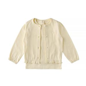 (밍크뮤10) 26봄 신상 HK(YE)아일렛티셔츠SET가디건 (36115330040)