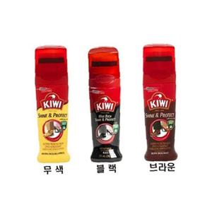 BN 키위 바마 액체 구두약 광택 수명연장 구두솔
