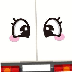 왕눈이8 고휘도반사 대형 차량스티커 270x303mm