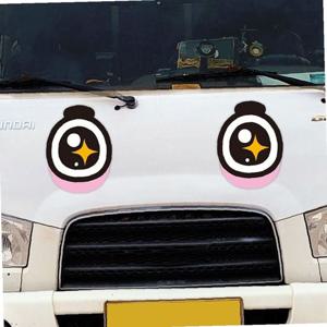 왕눈이13 고휘도반사 대형 차량스티커 270x365mm