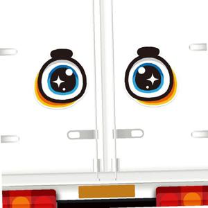 왕눈이14 고휘도반사 대형 차량스티커 280x315mm