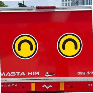 귀요미1 고휘도반사 대형 차량스티커 280x280mm