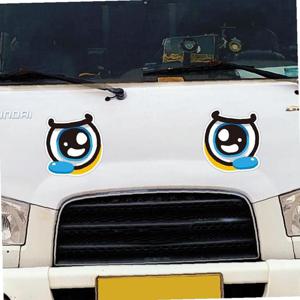 슬픈왕눈이1 고휘도반사 대형 차량스티커 280x307mm