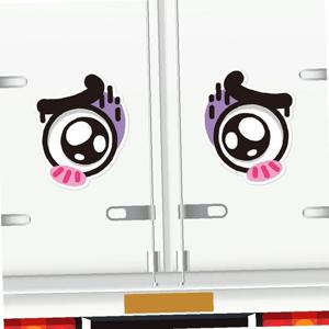 슬픈왕눈이2 고휘도반사 대형 차량스티커 270x340mm