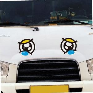 슬픈왕눈이3 고휘도반사 대형 차량스티커 280x280mm