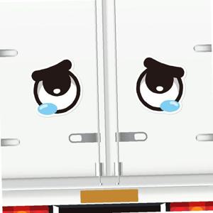 슬픈왕눈이4 고휘도반사 대형 차량스티커 275x312mm