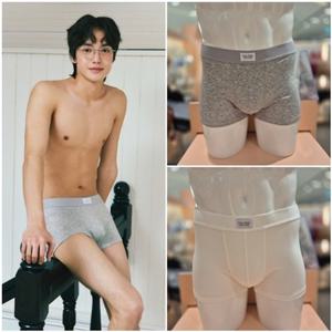 [솔브] 레이온 스판 솔리드 남성 드로즈팬티 SMPD611T