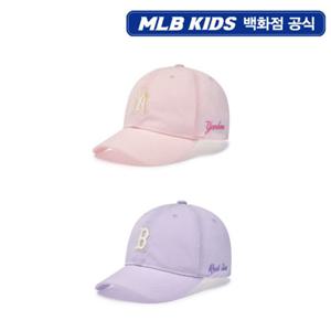 [MLB키즈PG] 쿨필드 라이트 에이스 볼캡 2종 택1 (7ACPB026N)