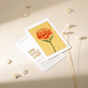수앤진골드 카네이션 순금 카드 24K 0.3g