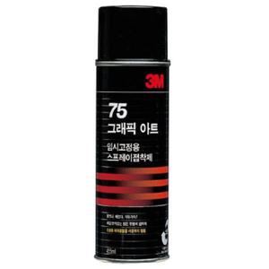 아트박스/오피스큐 3M 스프레이접착제 75 16 임시고정용 455ml