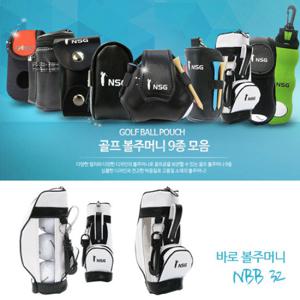[바로골프] 골프 볼주머니/볼 파우치 NT05