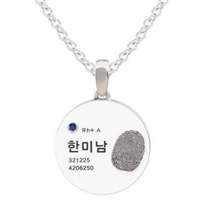 [티아리스] 메모리 SOS목걸이 치매 장애우 S1862N