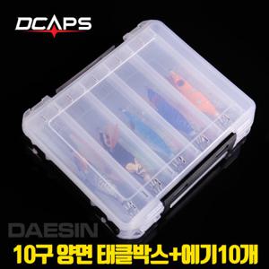 왕눈이에기 10종+양면 태클박스 세트 쭈꾸미 문어채비