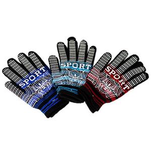 스파이더라텍스장갑 동계장갑 겨울장갑 보온장갑