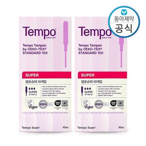 템포 슈퍼 탐폰 체내형생리대 20매