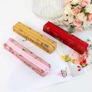 [박씨상방] 칠색누비 필통(소)