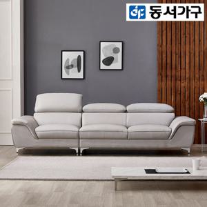 캐니스 헤드틸팅 면피 4인용 소파 DF918663