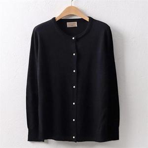 [시드마켓]심플 라운드 펄 버튼 가디건 1104278S 빅사이즈 여성