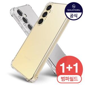 [2개]휴대폰 투명 케이스 갤럭시S25 24 23 22 21 20 10 9 A56 36 26 25 24 54 34 50 90 31 51 71 32 33 53 노트20 10 8 아이폰 17 16 15 14 13 12 11 FE SE 3 2 X S R 프로 울트라 엣지 맥스 미니 필름 강화유리x