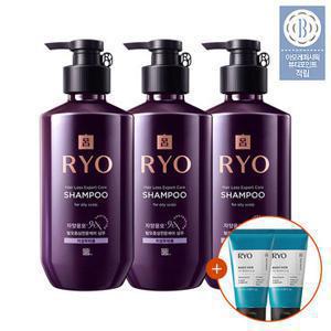 려 [단독특가] 자양윤모 9EX 탈모증상케어 샴푸 400ml 3입