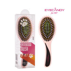 아이캔디 레인보우 반려동물 펫브러쉬 애견빗 라지