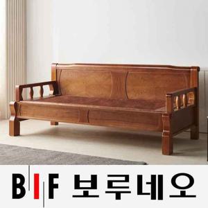 [60년전통] 보루네오 효도선물 온돌쇼파 YS131황토볼