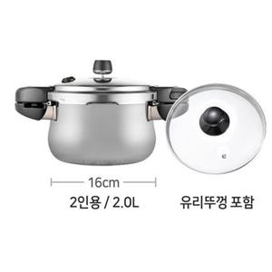 [풍년]통3중 뉴하이브IH 2인용(유리뚜껑포함) JU