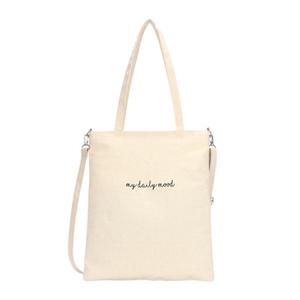 [스콰즈]스콰즈 에코백 숄더백 노트북수납 보부상가방 SSA085