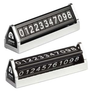 톡톡 주차번호판 (삼각 주차번호판) 피라미드형