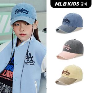 [MLB키즈]빈티지 워싱 챙배색 볼캡 (3color)7ACPVT85N-SET