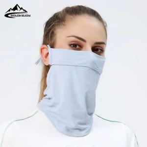 쿨마스크 실크 자외선 차단 마스크 (4color)