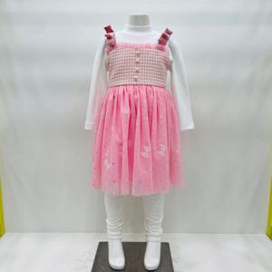 [리틀밥독]레이샤O/P B244MOP03_JK