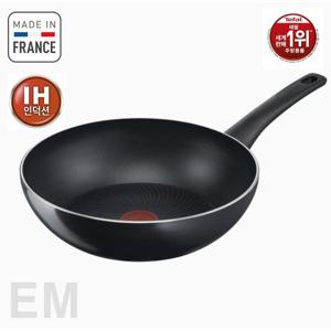 [테팔(가전)]테팔 인덕션 티타늄 제너러스쿡 볶음팬 28cm