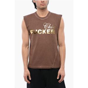 디스퀘어드2 민소매 티셔츠 S71GD1432 S22507 138 Brown