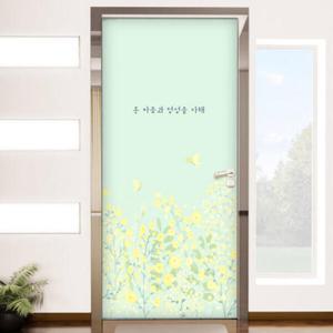 아트박스/꾸밈 tc489-꽃그림메세지1_현관문시트지