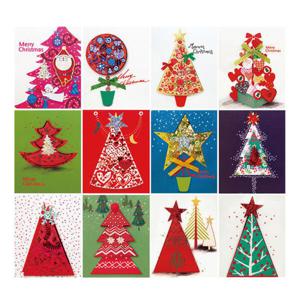 아트박스/프롬앤투 트리미니카드 12종 set (FS513)