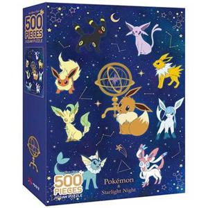 [예림당] 포켓몬스터 직소 퍼즐 500 이브이 스타라이트