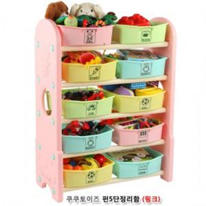 쿠쿠토이즈 펀5단 정리함 핑크 장난감정리함 장난감정리대 수납함 정리박스 인형정리함 정리함플라스틱
