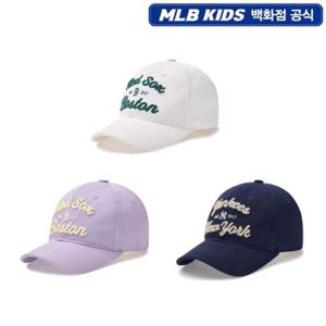 MLB키즈  체인 로고 볼캡 (7ACPV025N) JS