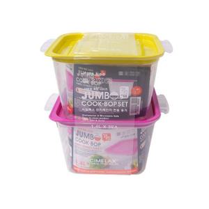 씨밀렉스 점보쿡밥세트 전자레인지 전용용기 1.4L (2P) 렌지용기 전자렌지용기 밀폐용기 플라스틱용기 음식