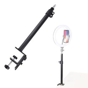 카메라 테이블 거치대 인터넷방송 브이로그 촬영 휴대폰 조명 스탠드