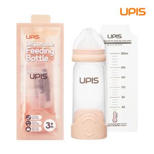 유피스 20 일회용 젖병 250ml (핑크베이지)
