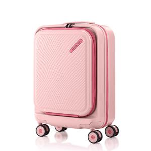 [쌤소나이트레드] TOIIS OCEAN 전면오픈 확장형 캐리어55/20 FO EXP CORAL