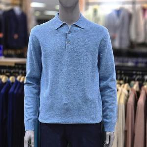 런던포그 세이브존04 멜란지울100%카라 민트니트티셔츠 LPWNA64Z[58]