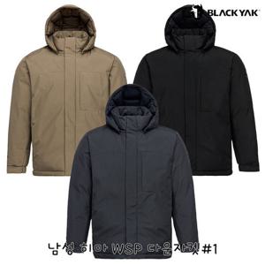 블랙야크 남성 윈드스토퍼 구스 남성 히마 WSP 다운자켓 1BYPAWU006