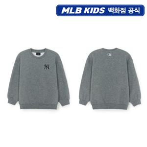 [MLB키즈] 베이직 스몰로고 맨투맨 (기모) (7AMTB1756-50MGD)